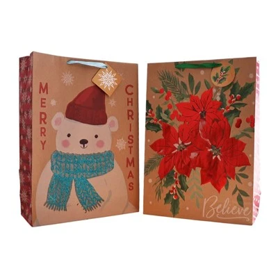 Rustic Christmas Paper Gift Bags